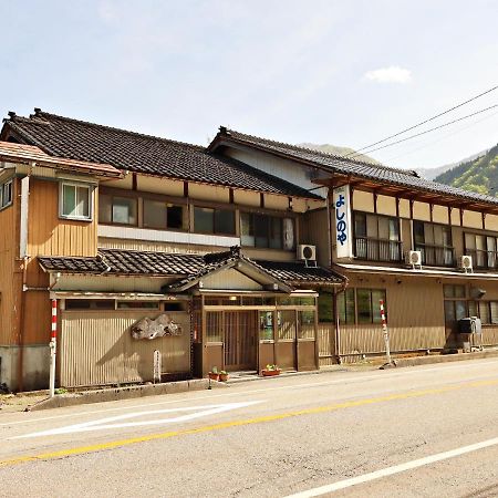 富山県 よしのや旅館 Nanto Buitenkant foto