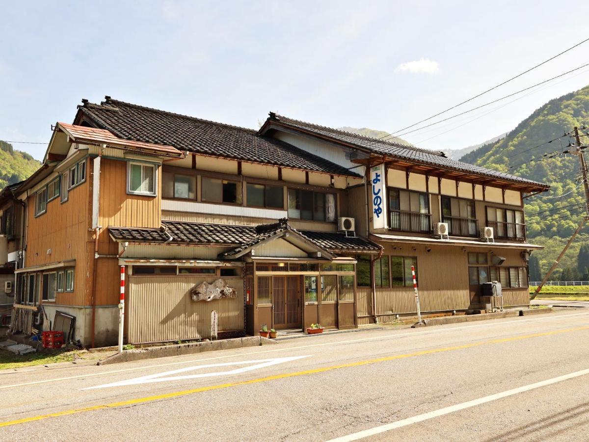 富山県 よしのや旅館 Nanto Buitenkant foto