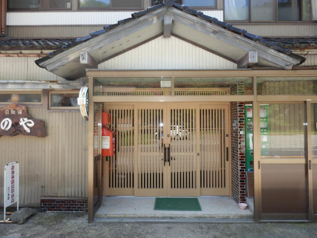 富山県 よしのや旅館 Nanto Buitenkant foto